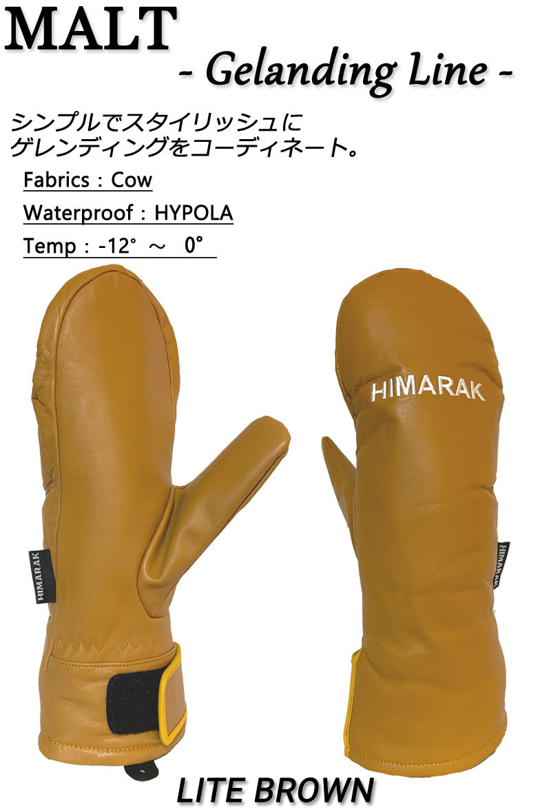 HIMARAK / ヒマラク MALT モルト グローブ 手袋 メンズ レディース スノーボード スキー バイク レザー
