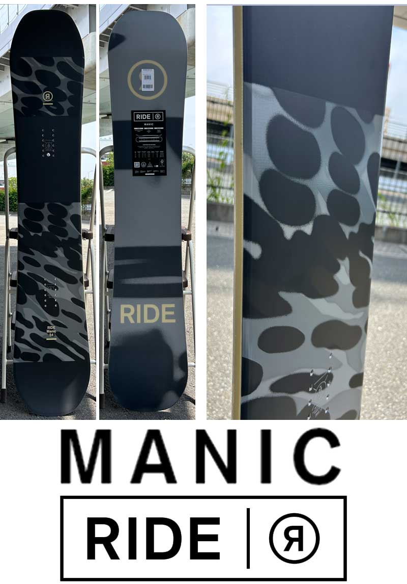 RIDE ライド　Manic マニック 152cm K2ビンディング RIDE ライド Manic マニック 152cm K2ビンディング 【公式通販】
