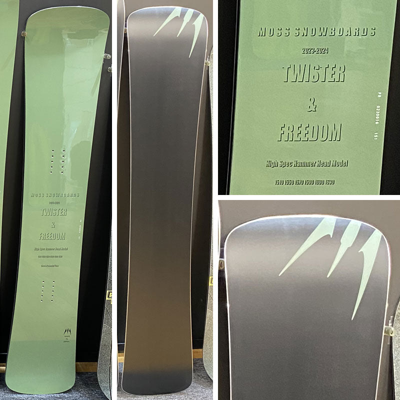 24-msbtwpro-3-01.jpg?v=