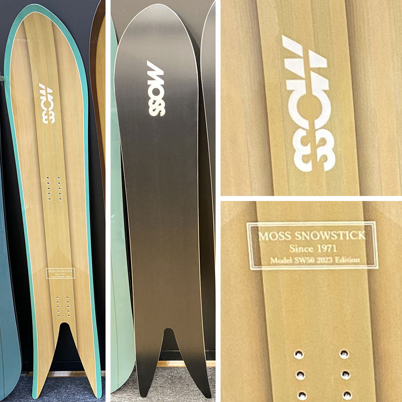 24-mss-sw50-3-01.jpg?v=