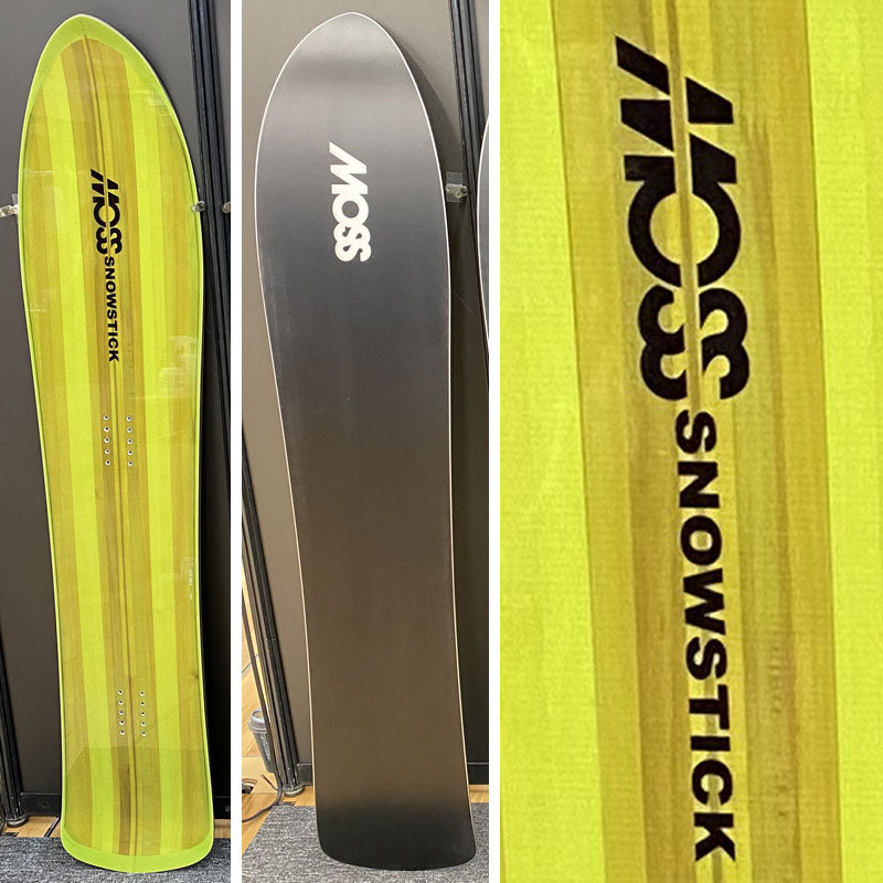 24-mss-u4hoh-3-01.jpg?v=