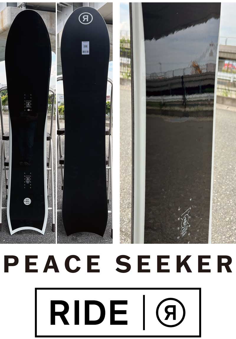 23-24 RIDE / ライド PEACE SEEKER ピースシーカー メンズ レディース