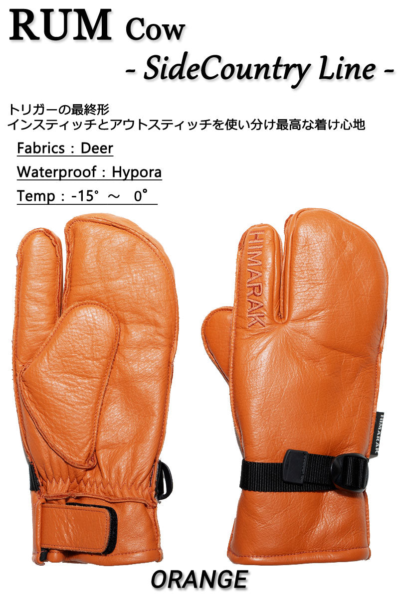 HIMARAK / ヒマラク RUM cow ラム グローブ 手袋 メンズ レディース スノーボード スキー バイク レザー