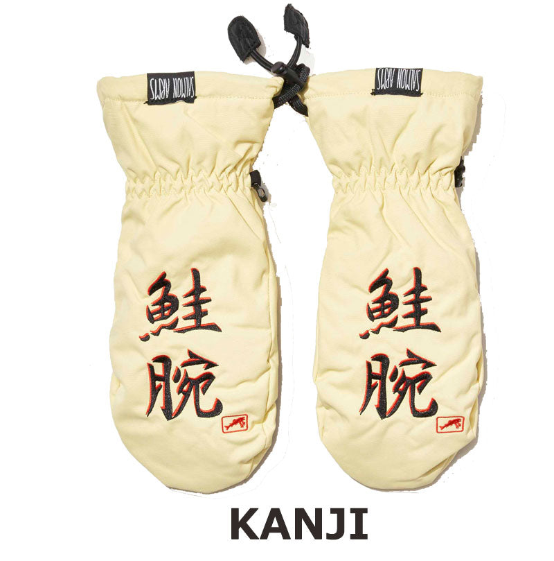 23-24 SALMON ARMS / サーモンアームズ CLASSIC MITT クラシックミトン