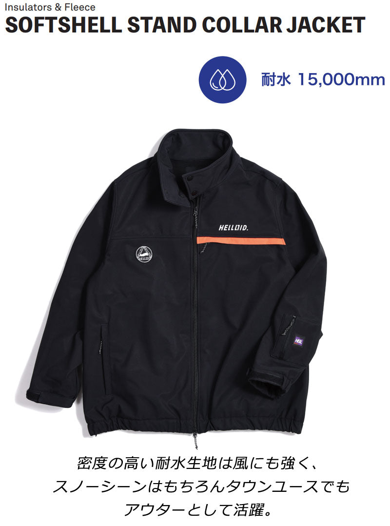 23-24 HELLOID/へロイド SOFTSHELL STAND COLLAR JACKET ソフトシェルスタンドカラージャケット メンズ レディース 防水ジャケット スノーボードウェア スノーウェアー 2024