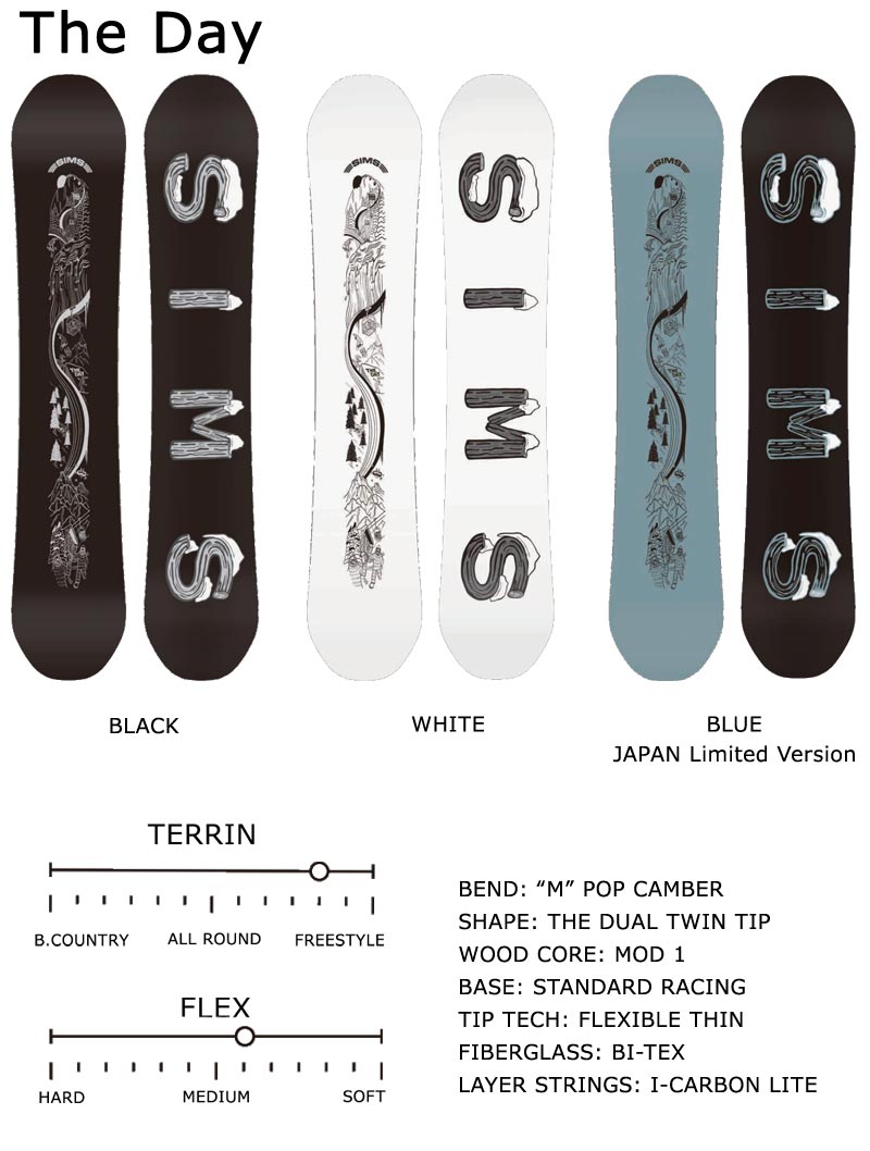 23-24 SIMS / シムス THE DAY ザ デイ メンズ スノーボード グラトリ 板 2024