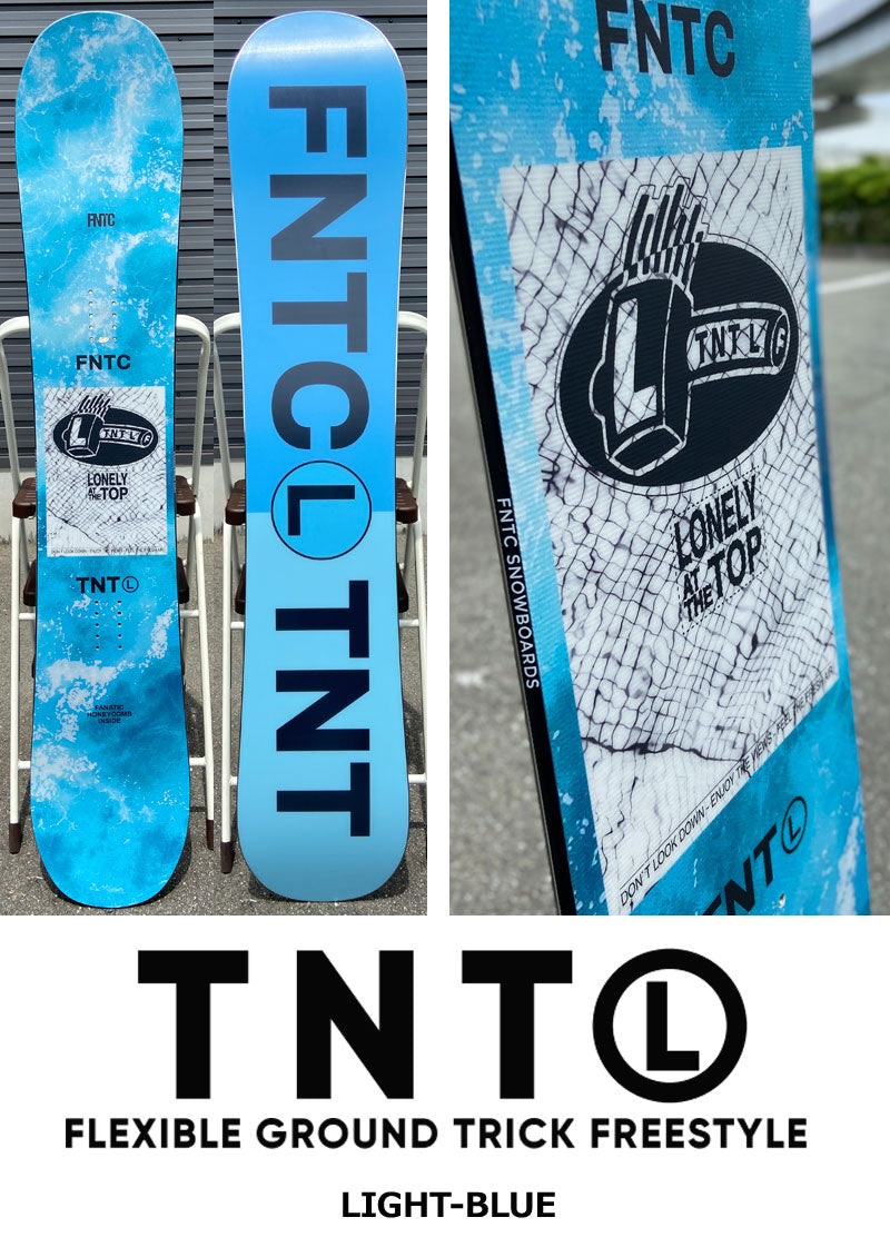 スノーボード 23-24FNTC TNT L FNTC TNT L [2023-2024モデル] (スノーボード) 価格比較 - 価格.com
