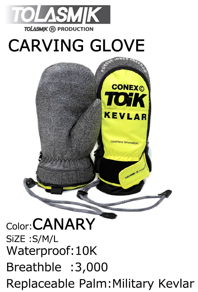 23-24 TOLASMIK / トランスミック CARVING GLOVE カービンググローブ
