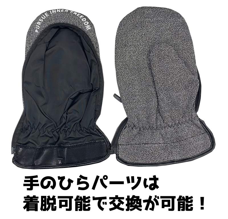 23-24 TOLASMIK / トランスミック CARVING GLOVE カービンググローブ