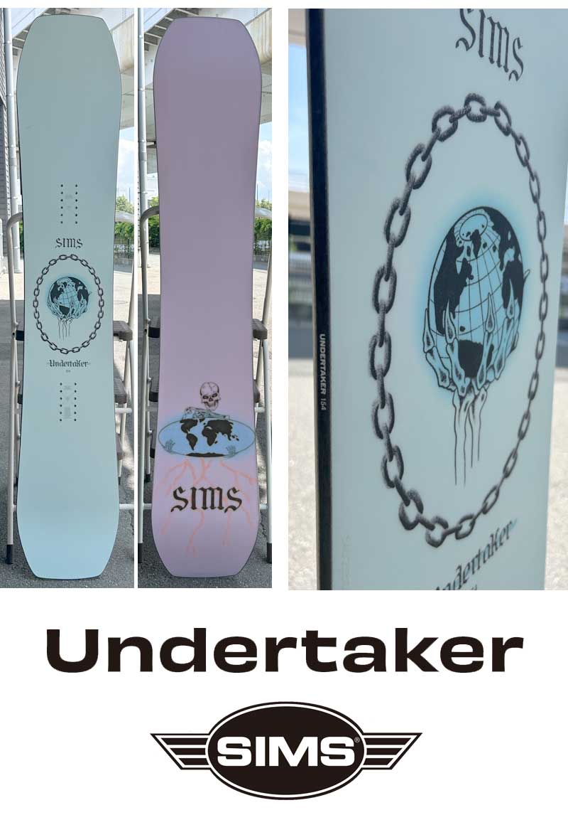 スノーボード板　sims undertaker 1dcf7f4188e228147c89d261f77d67