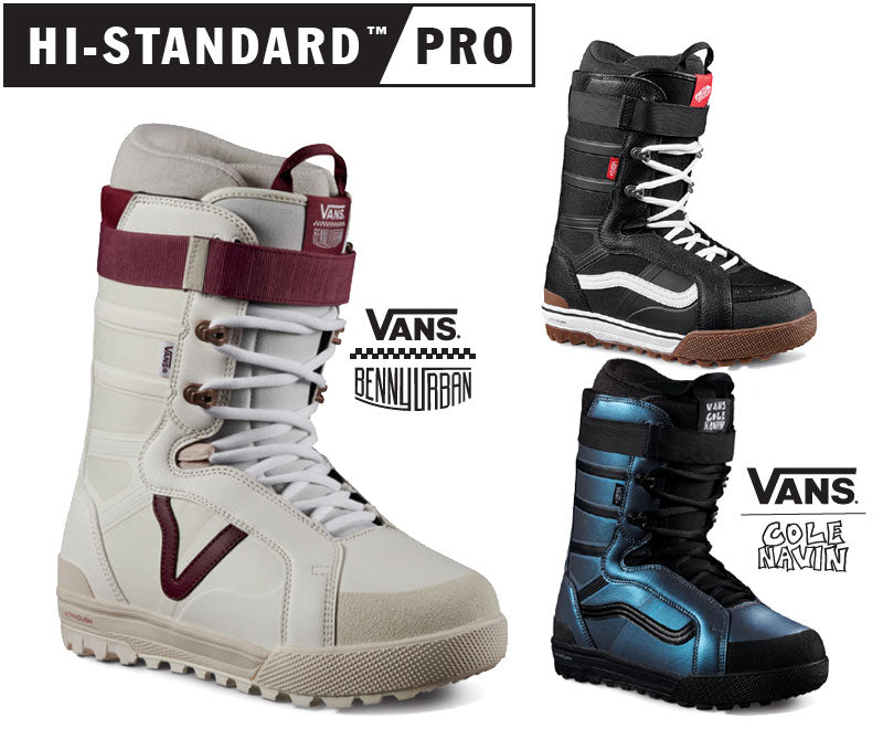 23-24 VANS/バンズ HI-STANDARD PRO ハイスタンダードプロ 紐 レース メンズ ブーツ スノーボード 2024