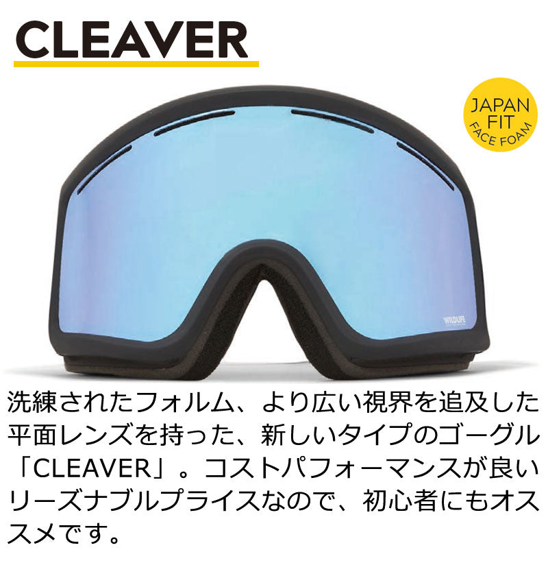 23-24 VONZIPPER/ボンジッパー CLEAVER クリーバー メンズ レディース ゴーグル ジャパンフィット スノーボード スキー 2024