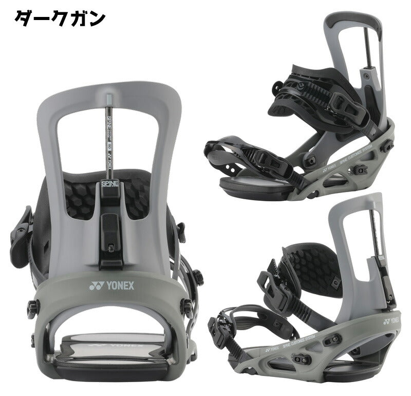 23-24 YONEX / ヨネックス SPINEBACK FB スパインバック エフビー