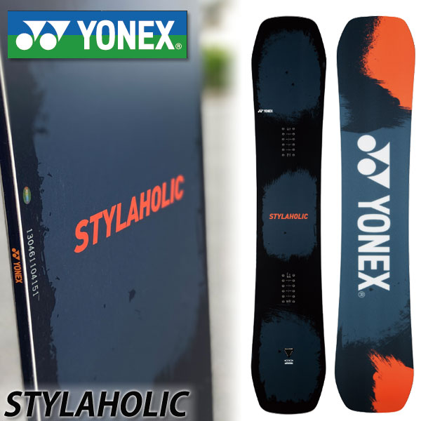 23-24 YONEX / ヨネックス STYLAHOLIC スタイラホリック メンズ レディース スノーボード パーク 板 2024