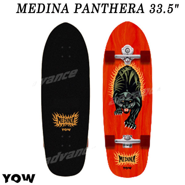 取り寄せ商品 YOW ヤウ SKATE BANGAL ベンガル MEDINA PANTHERA ガブリエルメディーナ 33.5inc サーフスケート ロングスケートボード ロングボード スケボー オフトレ