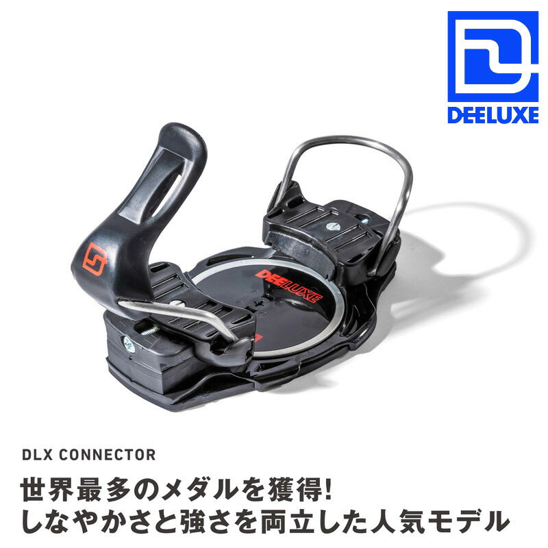 23-24 DEELUXE ディーラックス DLX Connector アルペン F2-OEM バインディング クリップ式 メンズ レディース スノーボード 2024