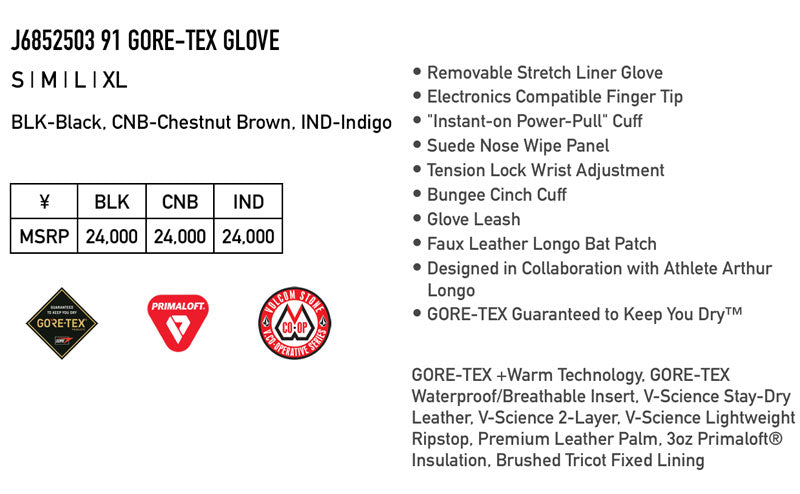 24-25 VOLCOM / ボルコム  91 GORE-TEX glove グローブ ゴアテックス 手袋 メンズ レディース スノーボード スキー 2025 型落ち
