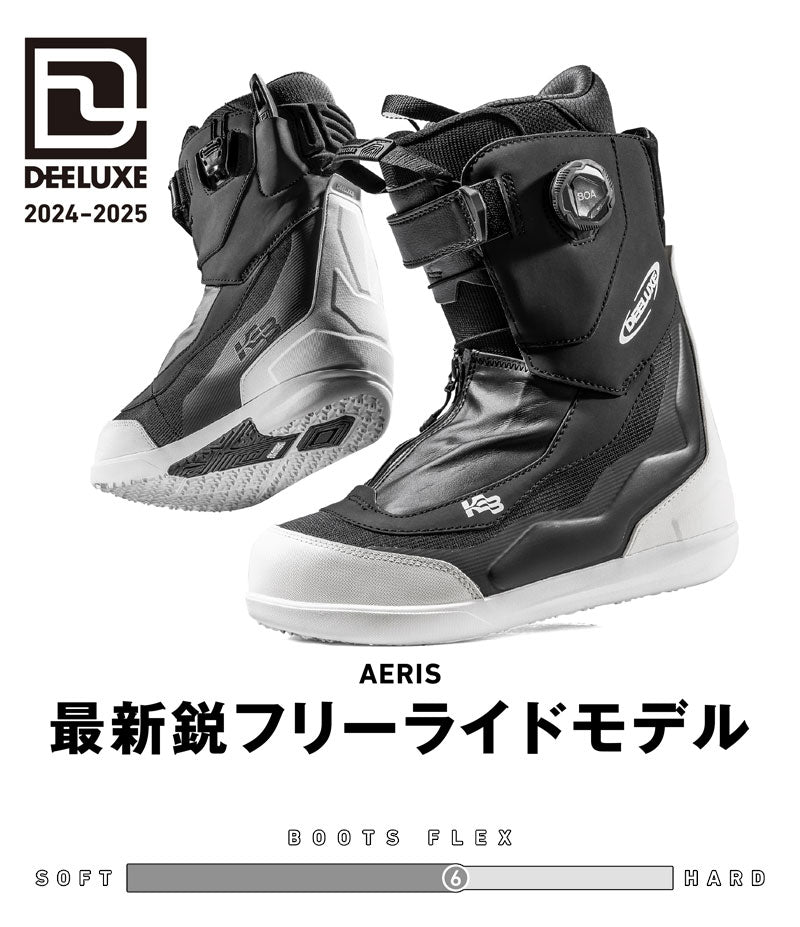 24-25 DEELUXE/ディーラックス AERIS s3 アエリス メンズ レディース