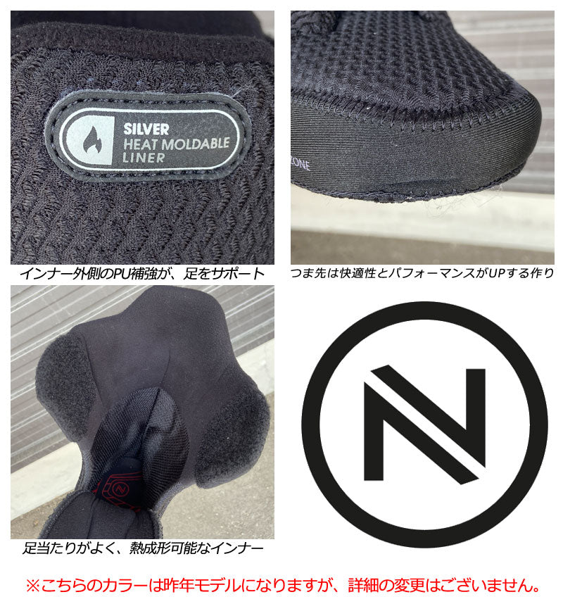 24-25 NIDECKER/ナイデッカー ALTAI アルタイ メンズ ダブルボア