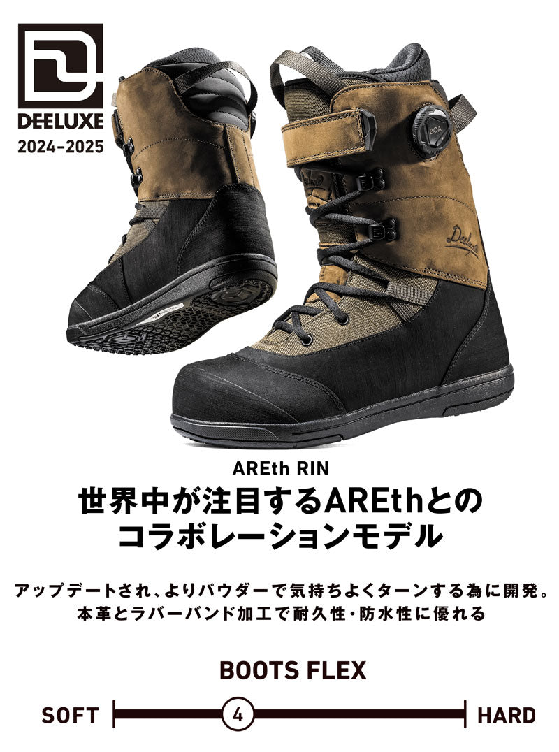 24-25 DEELUXE/ディーラックス AREth RIN ctf アースリン メンズ