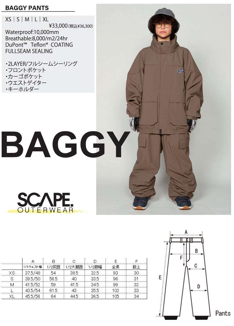 24-25 SCAPE/エスケープ BAGGY pant メンズ レディース 防水パンツ スノーボードウェア スノーウェアー 2025