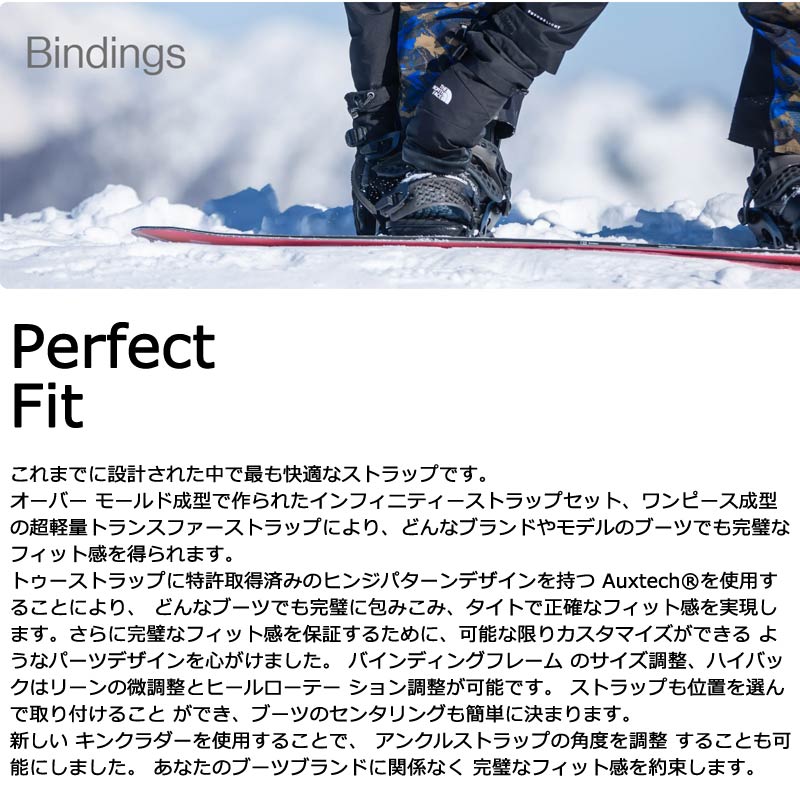 24-25 BATALEON / バタレオン DONNA AW ドンナ レディース