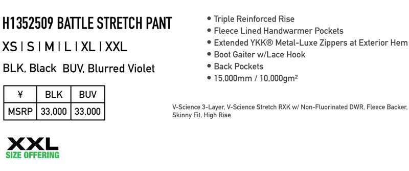 24-25 VOLCOM/ボルコム BATTLE STRETCH pant レディース 防水パンツ スノーボードウェア スノーウェアー 2025