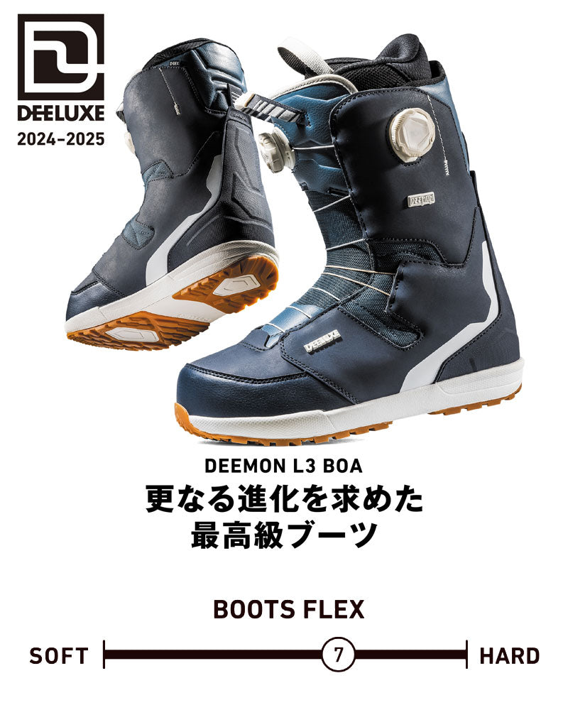 24-25 DEELUXE/ディーラックス DEEMON L3BOA s4 ディーモンボア メンズ