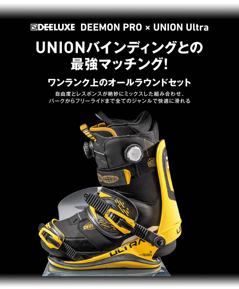 24-25 DEELUXE/ディーラックス DEEMON PRO s4 ディーモンプロ メンズ