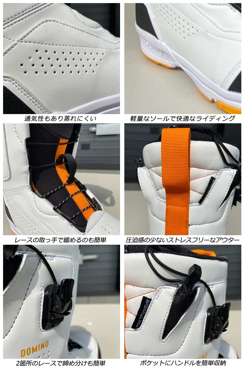 24-25 NORTHWAVE / ノースウェーブ DOMINO SLS ドミノ レディース