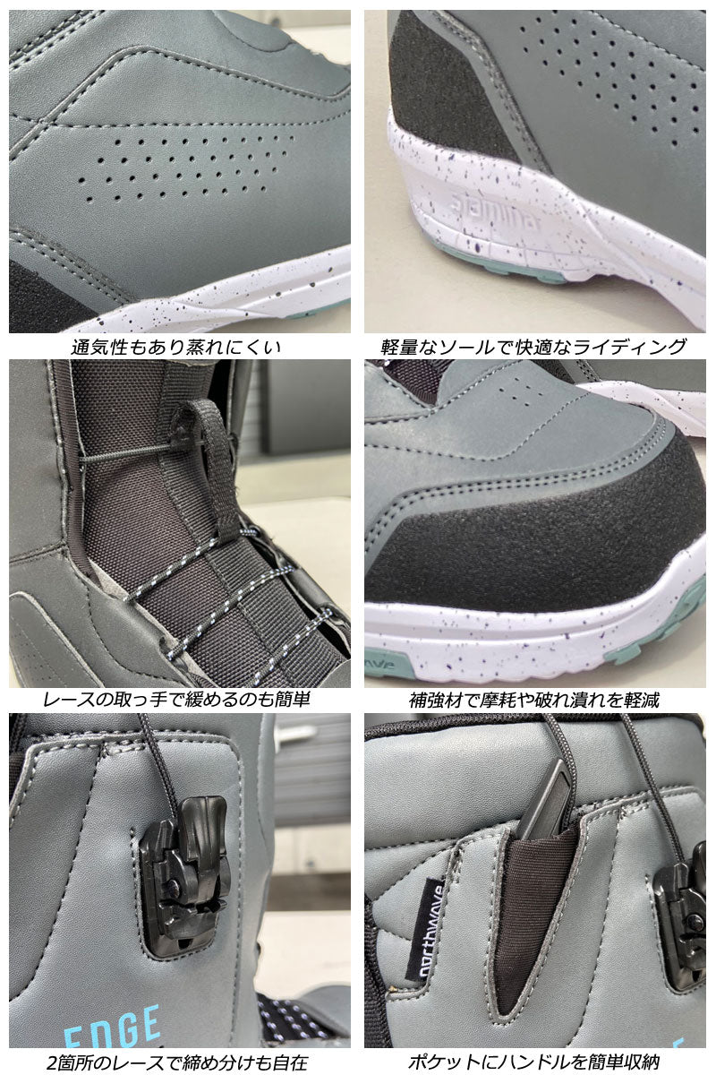 24-25 NORTHWAVE / ノースウェーブ EDGE エッジ メンズ レディース
