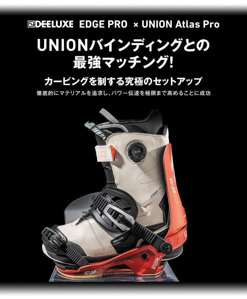 超美品　24-25 ＤＥＥＬＵＸＥ ディーラックス ＥＤＧＥ　ＰＲＯ　ＣＴＦ 24-25 DEELUXE/ディーラックス EDGE PRO ctf エッジプロ メンズ