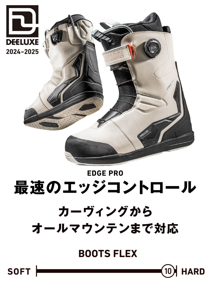 24-25 DEELUXE/ディーラックス EDGE PRO s4 エッジプロ メンズ