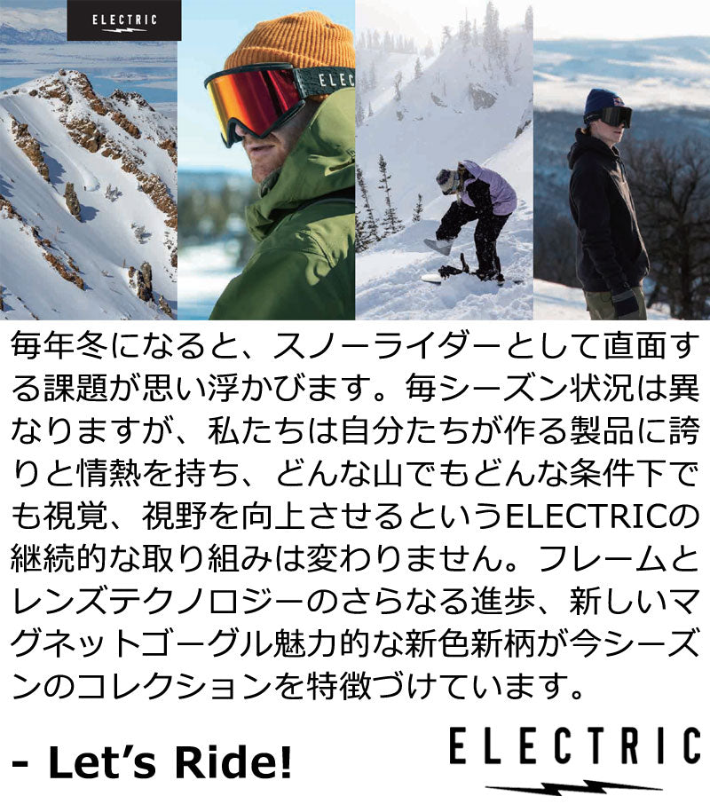 25-elec-bc-01_a4a92e09-9559-