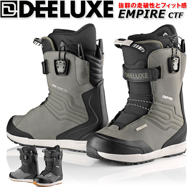 25-empire-ctf-1.jpg?v=