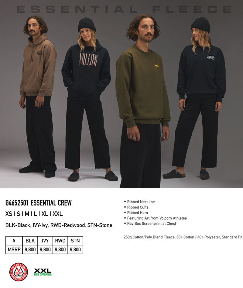 24-25 VOLCOM/ボルコム  ESSENTIAL crew メンズ レディース スノーボードウェア スノーボードアパレル スエットシャツ 2025