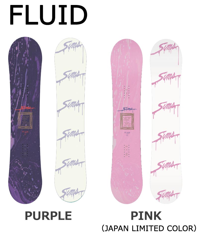 24-25 SIMS / シムス FLUID フルイド レディース スノーボード グラトリ 板 2025 型落ち