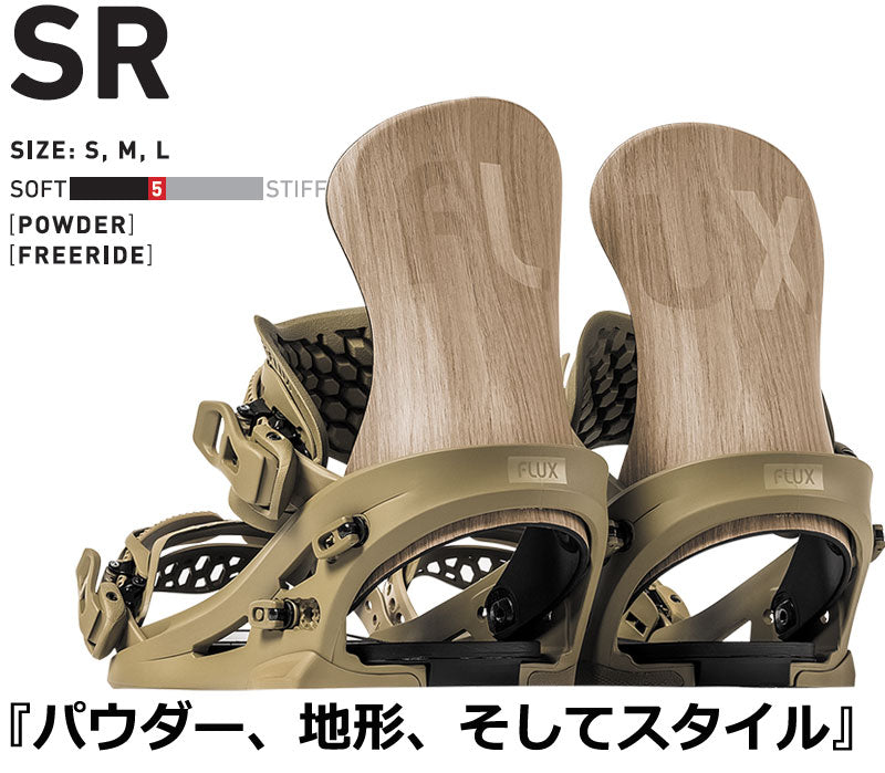 スノーボード　バインディング　ビンディング
　 RIDE（ライド） RIDE ride スノーボード ビンディング バインディング