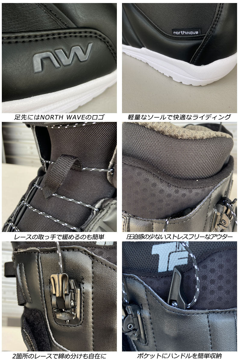 24-25 NORTHWAVE / ノースウェーブ FREEDOM LTD フリーダムリミテッド