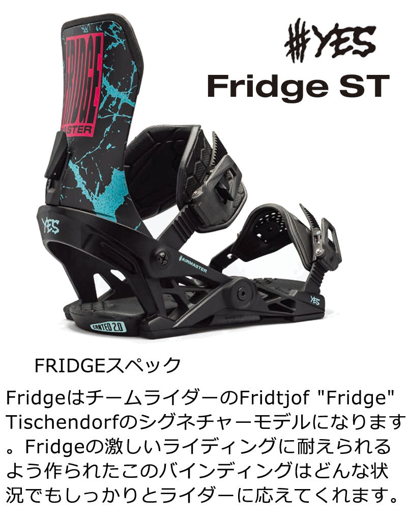 24-25 YES BINDING / イエスバインディング ロブスター FRIDGE ST フリッジ メンズ ビンディング バインディング スノーボード 2025 型落ち