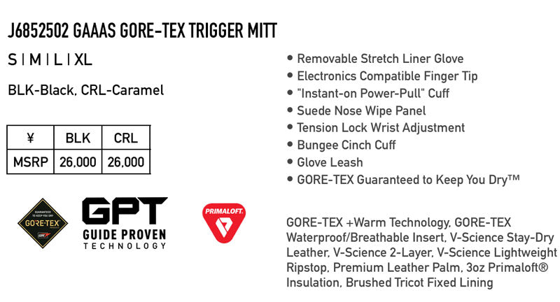 24-25 VOLCOM / ボルコム GAAAS GORE-TEX TRIGGER mitt ミトングローブ ゴアテックス 手袋 メンズ レディース スノーボード スキー 2025 型落ち