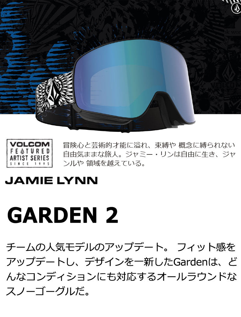 24-25 VOLCOM/ボルコム GARDEN 2 JAMIE LYNN レギュラーストラップ メンズ レディース ゴーグル ジャパンフィット スノーボード スキー 2025 型落ち