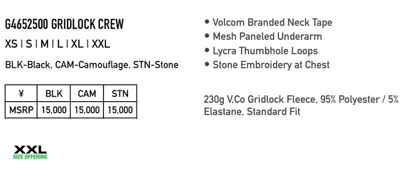 24-25 VOLCOM/ボルコム GRIDLOCK crew メンズ レディース スノーボードウェア スノーボードアパレル インナーフリース 2025