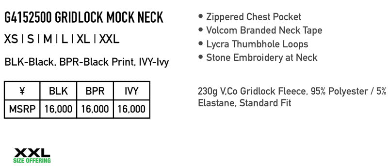24-25 VOLCOM/ボルコム GRIDLOCK MOCK neck メンズ レディース スノーボードウェア スノーボードアパレル インナーフリース 2025