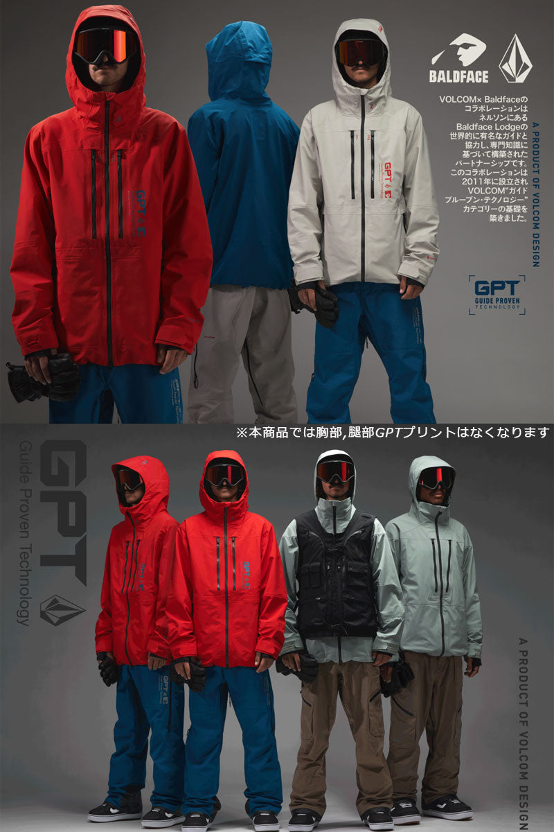 スノーボード 24-25 VOLCOM GUIDE GORE-TEX jacket 楽天市場】【VC10%OFFクーポン】24-25 VOLCOM/ボルコム GUIDE