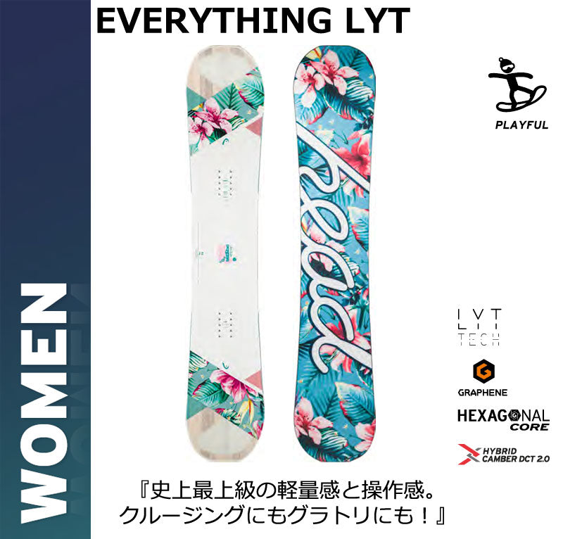 23-24 HEAD/ヘッド EVERYTHING LYT エブリシング ライテック