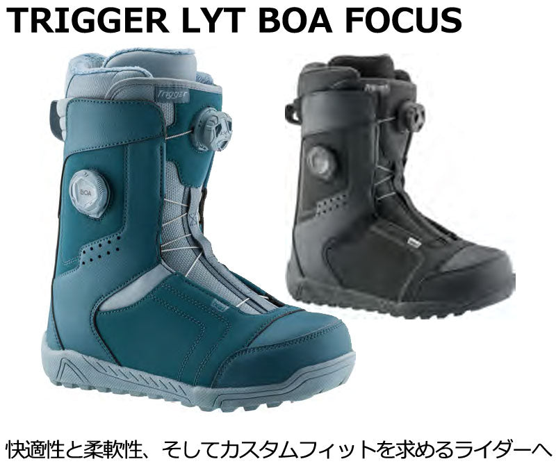 24-25 HEAD/ヘッド TRIGGER LYT BOA FOCUS トリガーライテックボア