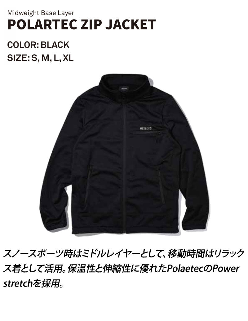 24-25 HELLOID/ヘロイド POLATEC ZIP jacket メンズ レディース インナージャケット スノーボードウェア スノーウェアー 2025