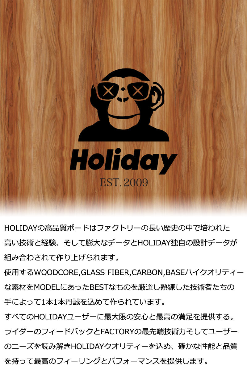 24-25 HOLIDAY/ホリデー Hi-Fi ハイファイ メンズ レディース