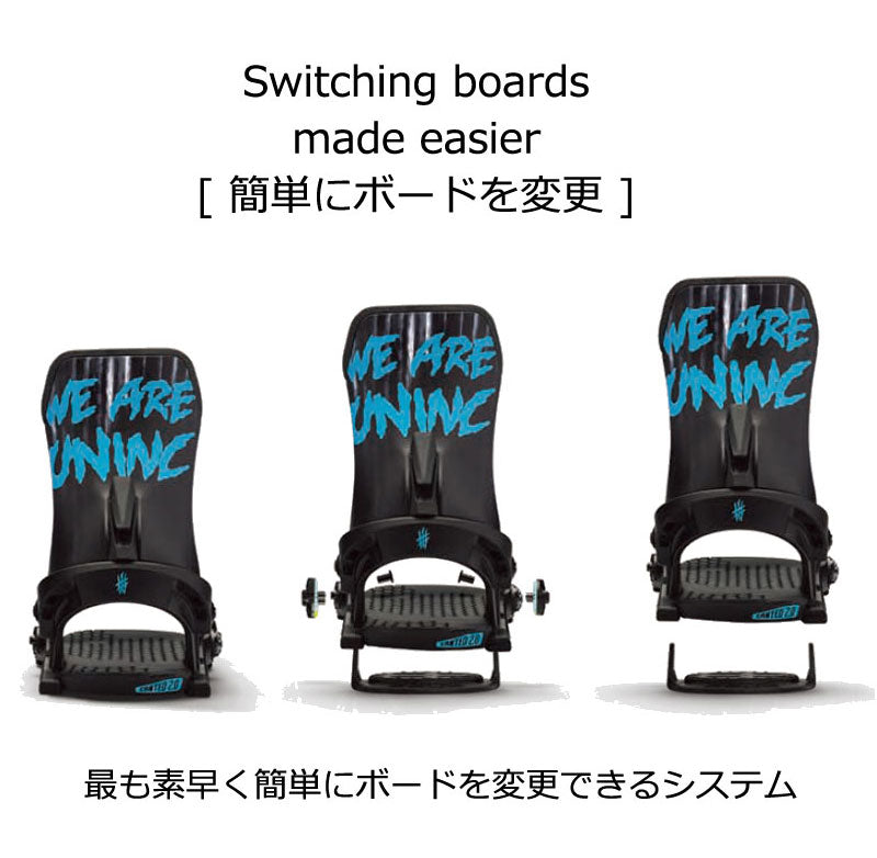 24-25 YES BINDING / イエスバインディング ロブスター IPO